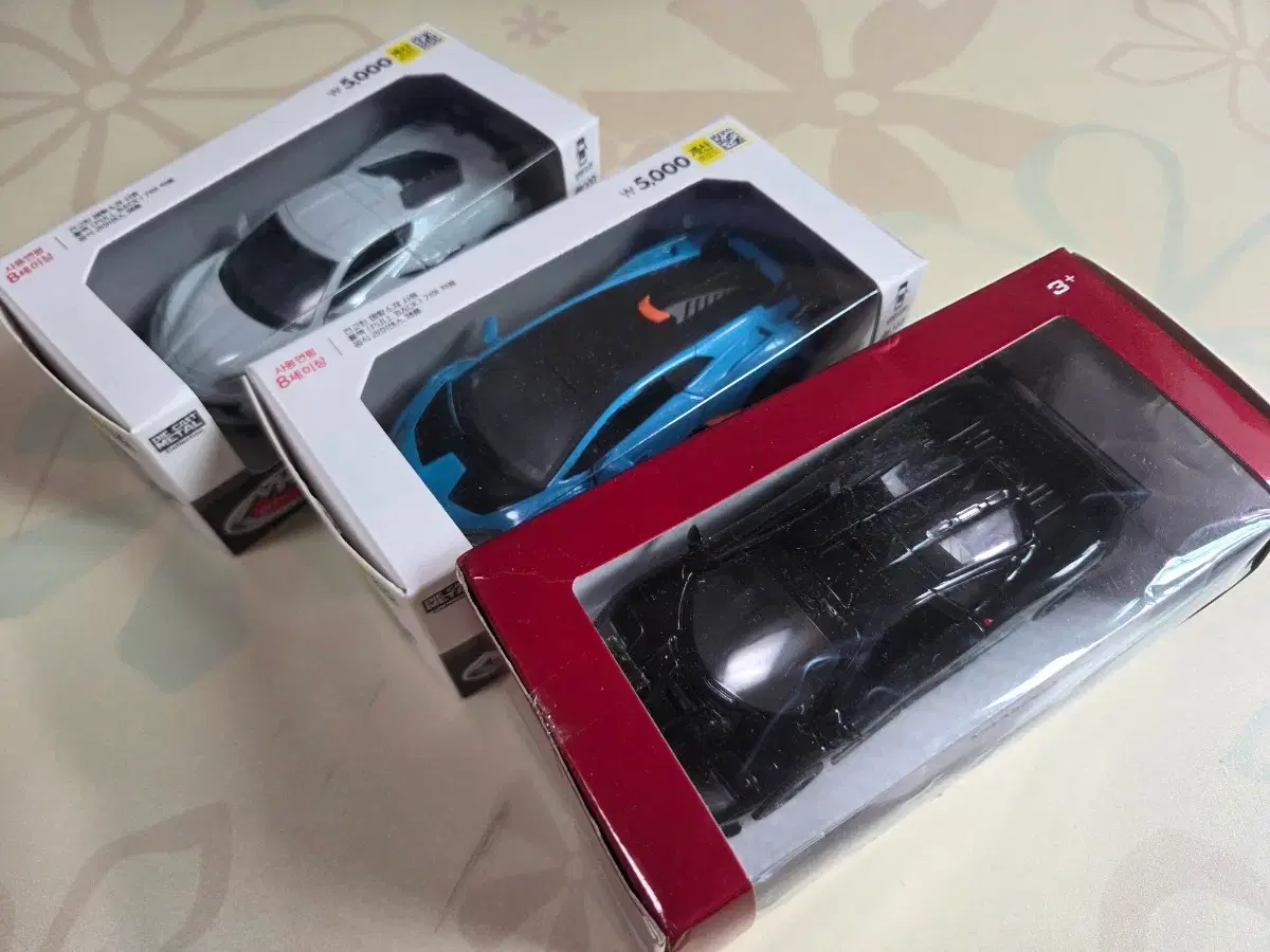 thumbnail-2